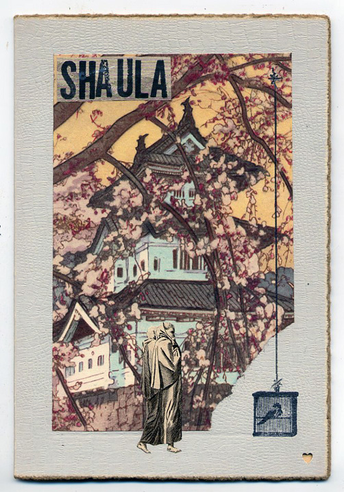 Shaula (1st Release!)