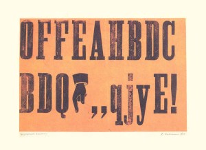 740px_poster_offeahbdc